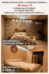 Проститутка Алена Симонова