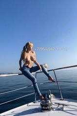Проститутка Алена Симонова